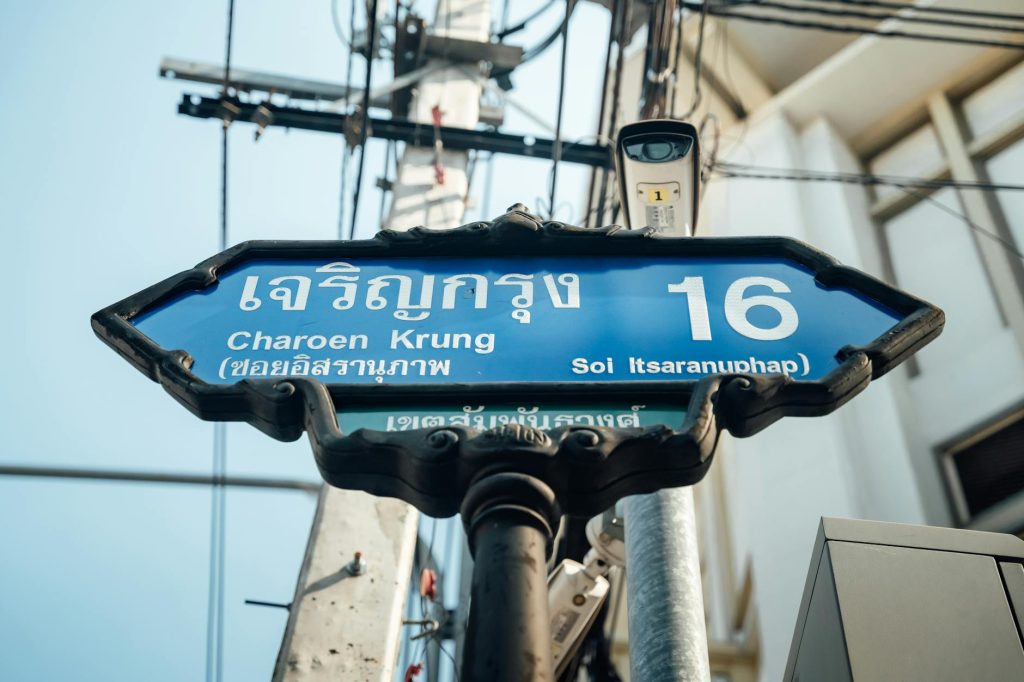 Günstige Flüge nach Bangkok: So findest du die besten Preise ab Deutschland und Österreich